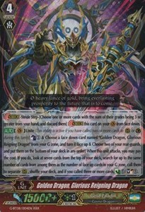 Golden Dragon, Glorious Reigning Dragon [G Format] (V.2 - Triple Rare) - Absolute Judgment