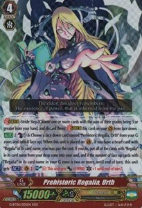Prehistoric Regalia, Urth [G Format] (V.2 - Triple Rare) - Absolute Judgment