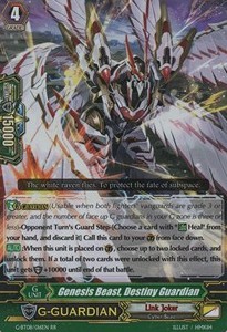 Genesis Beast, Destiny Guardian [G Format] (V.2 - Double Rare) - Absolute Judgment