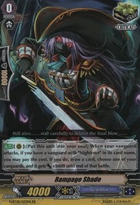 Rampage Shade [G Format] (V.2 - Double Rare) - Absolute Judgment