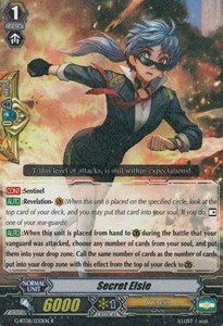 Secret Elsie [G Format] - Absolute Judgment