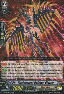 Punishment Deletor, Gieron [G Format] - Absolute Judgment