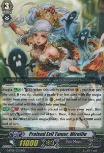 Praised Evil Tamer, Mireille [G Format] - Absolute Judgment