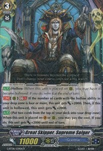 Great Skipper, Supreme Solger [G Format] - Absolute Judgment