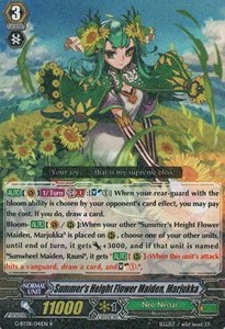Summer's Height Flower Maiden, Marjukka [G Format] - Absolute Judgment