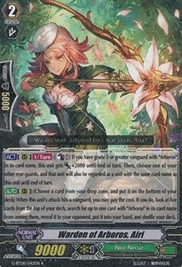 Warden of Arboros, Airi [G Format] - Absolute Judgment