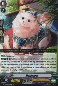 Marinngal [G Format] - Absolute Judgment