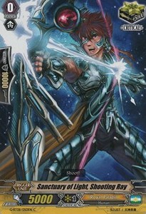 Sanctuary of Light, Shooting Ray [G Format] - Absolute Judgment