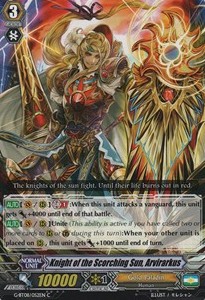 Knight of the Scorching Sun, Arvirarkus [G Format] - Absolute Judgment