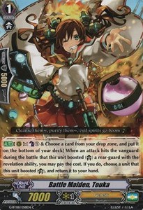 Battle Maiden, Touka [G Format] - Absolute Judgment