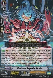 Next-era Regalia, Skuld [G Format] - Absolute Judgment