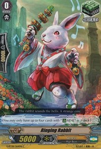 Ringing Rabbit [G Format] - Absolute Judgment