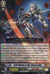 Drill Monk of the Fierce Foot [G Format] - Absolute Judgment