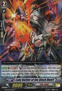 Lady Battler of the Black Dwarf [G Format] - Absolute Judgment