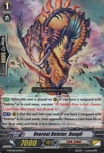 Overeat Deletor, Onagil [G Format] - Absolute Judgment