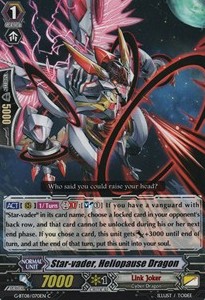 Star-vader, Heliopause Dragon [G Format] - Absolute Judgment