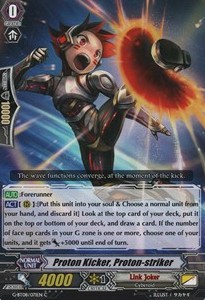 Proton Kicker, Proton-striker [G Format] - Absolute Judgment