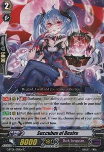 Succubus of Desire [G Format] - Absolute Judgment