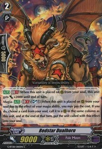 Redstar Dualhorn [G Format] - Absolute Judgment