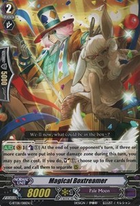 Magical Boxtreamer [G Format] - Absolute Judgment