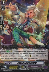 Novelty Introductor [G Format] - Absolute Judgment