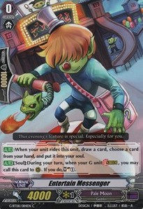 Entertain Messenger [G Format] - Absolute Judgment