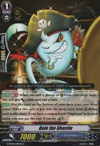 Bale the Ghostie [G Format] - Absolute Judgment