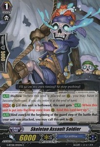 Skeleton Assault Soldier [G Format] - Absolute Judgment