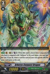 Arboros Compost Dragon [G Format] - Absolute Judgment