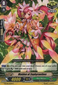 Maiden of Zephyranthes [G Format] - Absolute Judgment