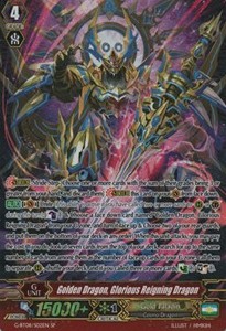 Golden Dragon, Glorious Reigning Dragon [G Format] (V.1 - Special Parallel) - Absolute Judgment