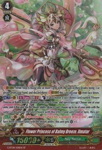 Flower Princess of Balmy Breeze, Ilmatar [G Format] (V.1 - Special Parallel) - Absolute Judgment