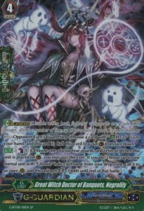 Great Witch Doctor of Banquets, Negrolily [G Format] (V.1 - Special Parallel) - Absolute Judgment
