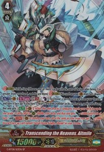 Transcending the Heavens, Altmile [G Format] - Absolute Judgment