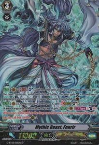 Mythic Beast, Fenrir [G Format] - Absolute Judgment
