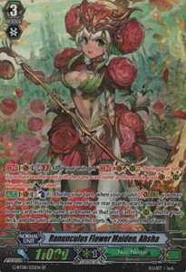 Ranunculus Flower Maiden, Ahsha [G Format] - Absolute Judgment