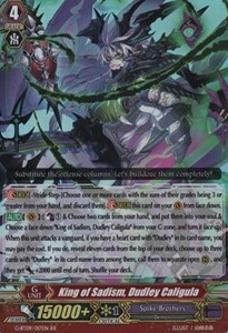 King of Sadism, Dudley Caligula [G Format] - Divine Dragon Caper