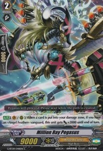 Million Ray Pegasus [G Format] - Divine Dragon Caper