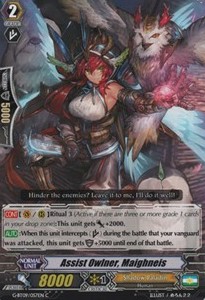 Assist Owlner, Maighneis [G Format] - Divine Dragon Caper