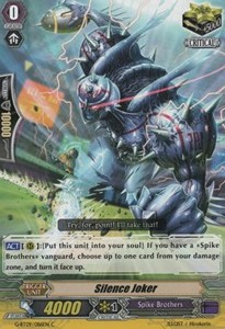 Silence Joker [G Format] - Divine Dragon Caper
