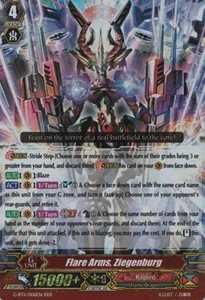 Flare Arms, Ziegenburg [G Format] (V.2 - Triple Rare) - Demonic Advent