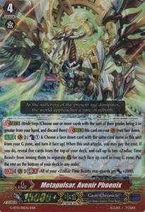 Metapulsar, Avenir Phoenix [G Format] (V.2 - Triple Rare) - Demonic Advent