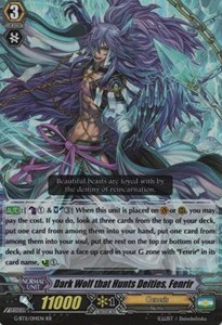 Dark Wolf that Hunts Deities, Fenrir [G Format] (V.2 - Double Rare) - Demonic Advent