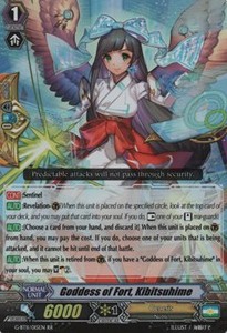 Goddess of Fort, Kibitsuhime [G Format] (V.2 - Double Rare) - Demonic Advent