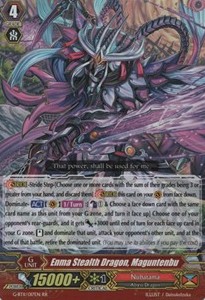 Enma Stealth Dragon, Maguntenbu [G Format] (V.2 - Double Rare) - Demonic Advent