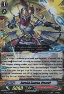 Stealth Dragon, Utsuroi [G Format] (V.2 - Double Rare) - Demonic Advent