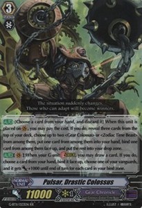 Pulsar, Drastic Colossus [G Format] - Demonic Advent