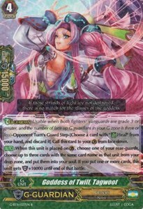 Goddess of Twill, Tagwoot [G Format] (V.2 - Rare) - Demonic Advent