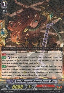Seal Dragon Prison Guard, Atar [G Format] - Demonic Advent