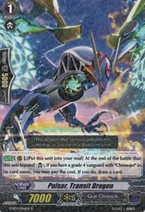 Pulsar, Transit Dragon [G Format] - Demonic Advent